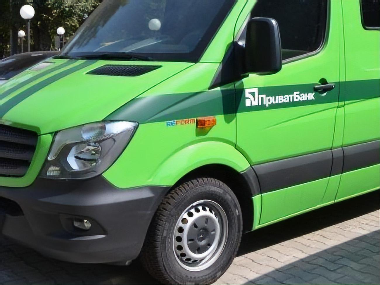 Інкасатори "ПриватБанку" їхали із Сєвєродонецька в Попасну Луганської області