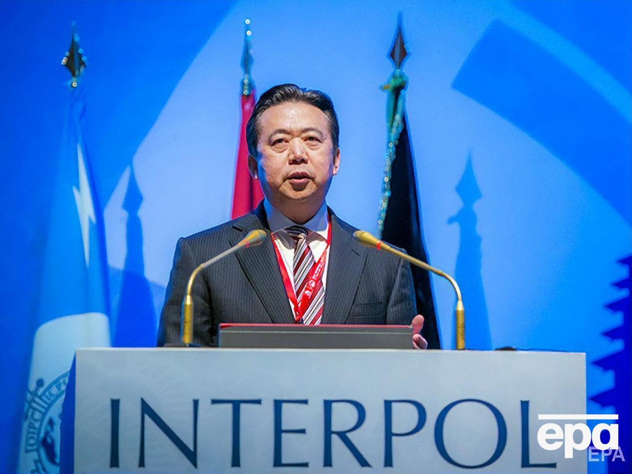 Мэн Хунвэй признал вину