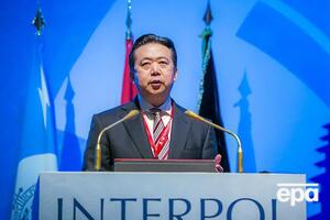 Мэн Хунвэй признал вину