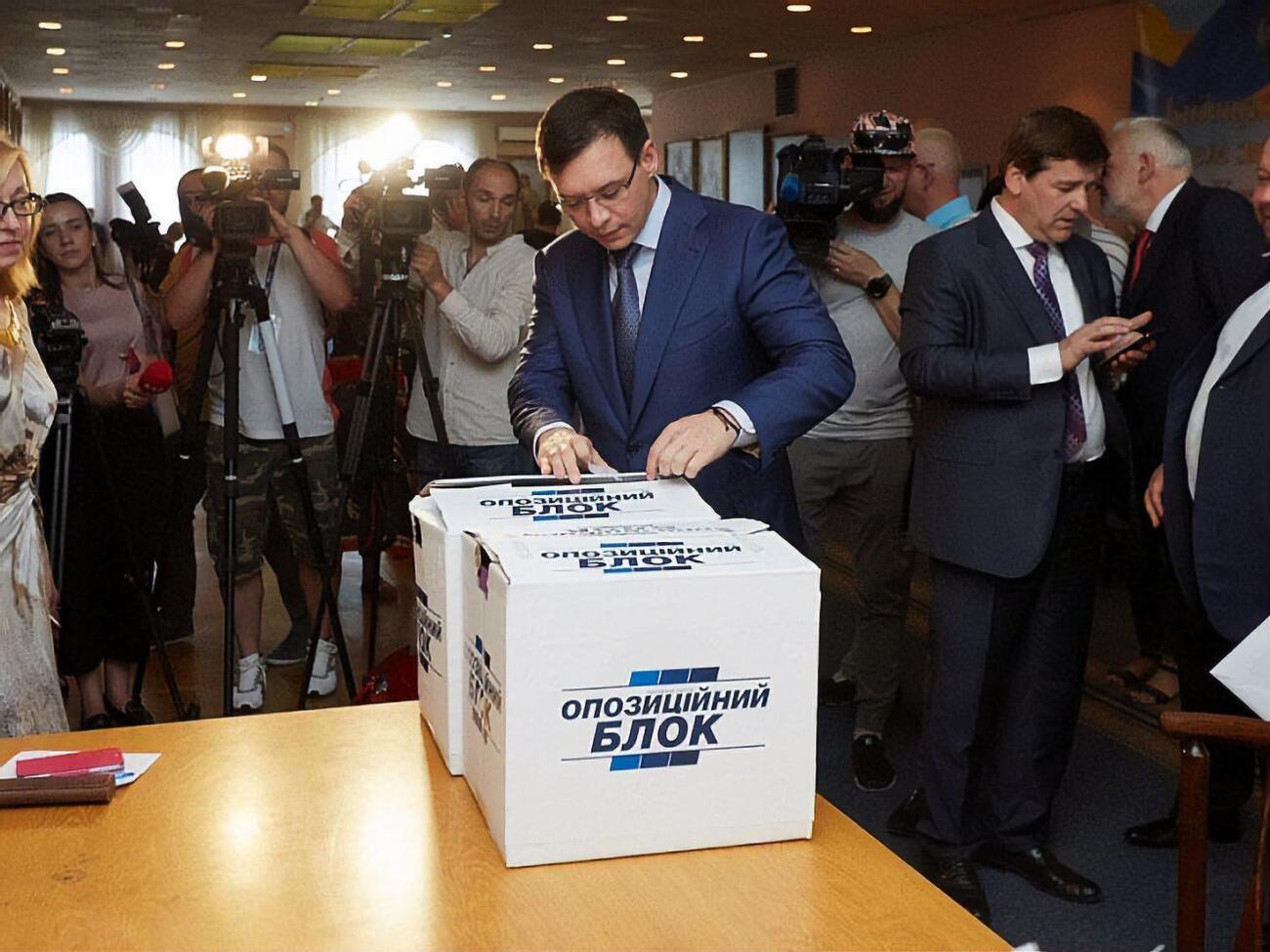 Евгений Мураев возглавил избирательный список объединения из пяти партий