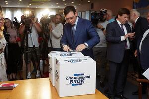 Евгений Мураев возглавил избирательный список объединения из пяти партий