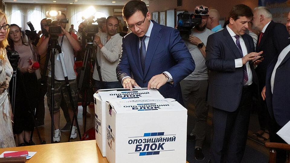 Евгений Мураев возглавил избирательный список объединения из пяти партий