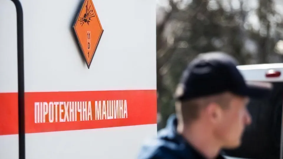 Правоохранители ищут взрывчатку в столичных детсадах