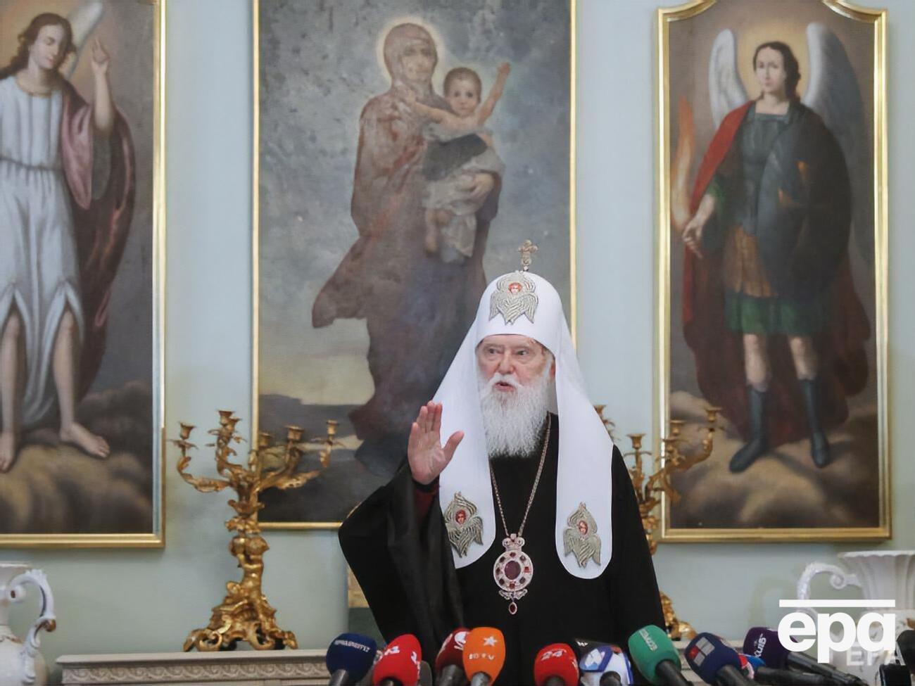 Філарет: Сподіваємося, що єпархії зрозуміють, що вони належать до чужої церкви, а їм треба належати до своєї, української церкви