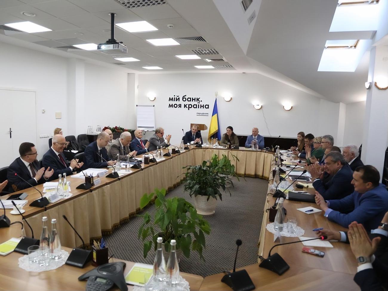 В "Ощадбанке" создали наблюдательный совет