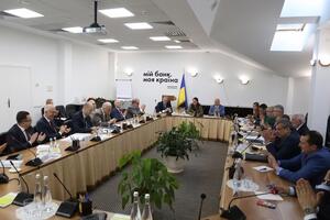 В "Ощадбанке" создали наблюдательный совет