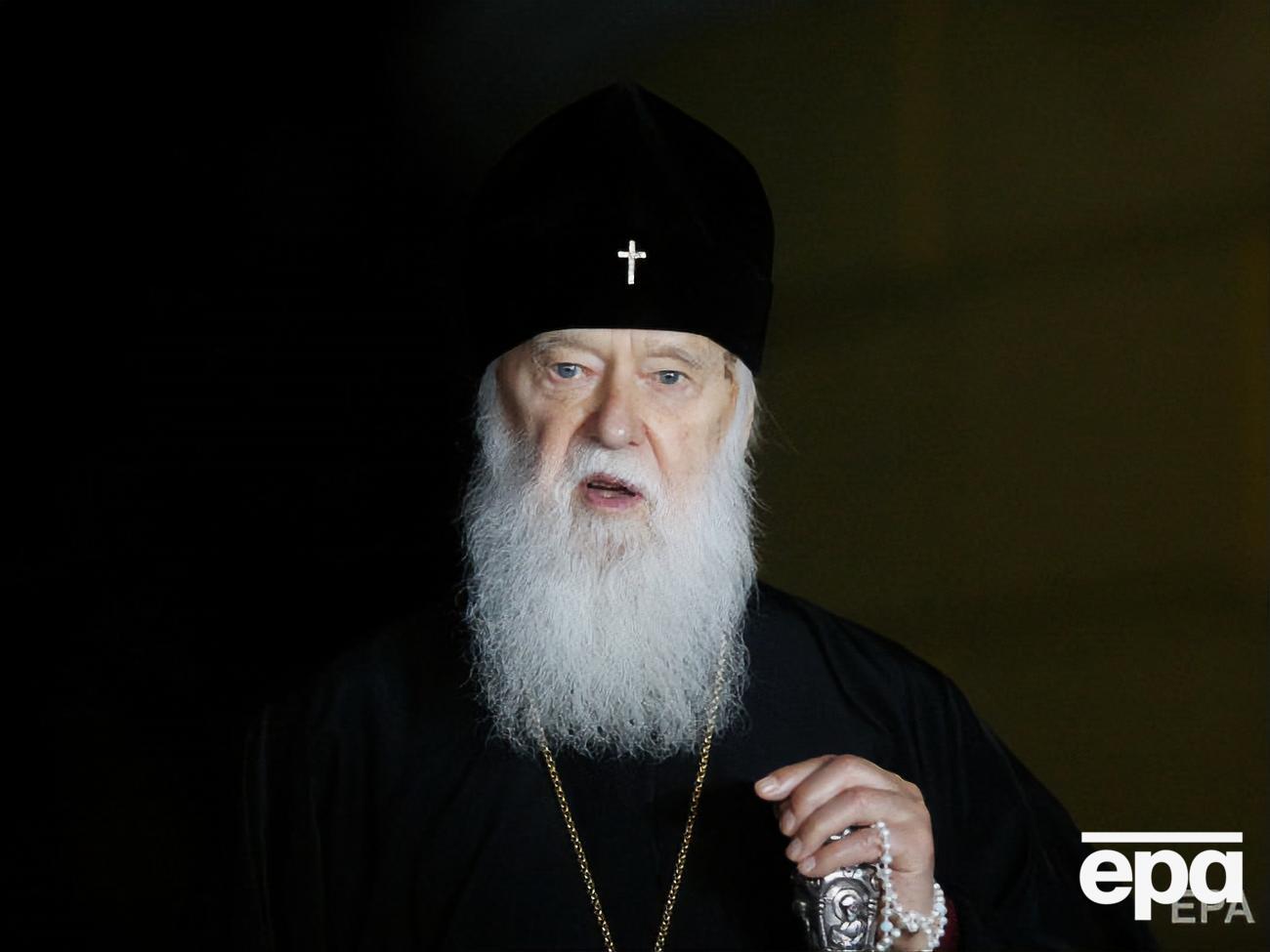 У Филарета не будет никаких полномочий в рамках ПЦУ