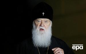 У Филарета не будет никаких полномочий в рамках ПЦУ