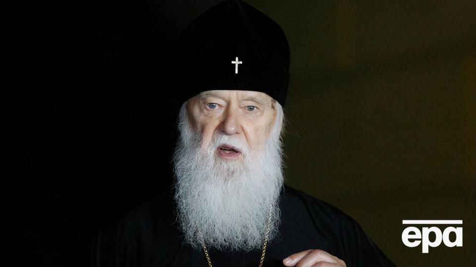 У Филарета не будет никаких полномочий в рамках ПЦУ