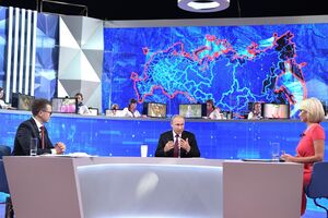 Путин говорил о Зеленском на "прямой линии"