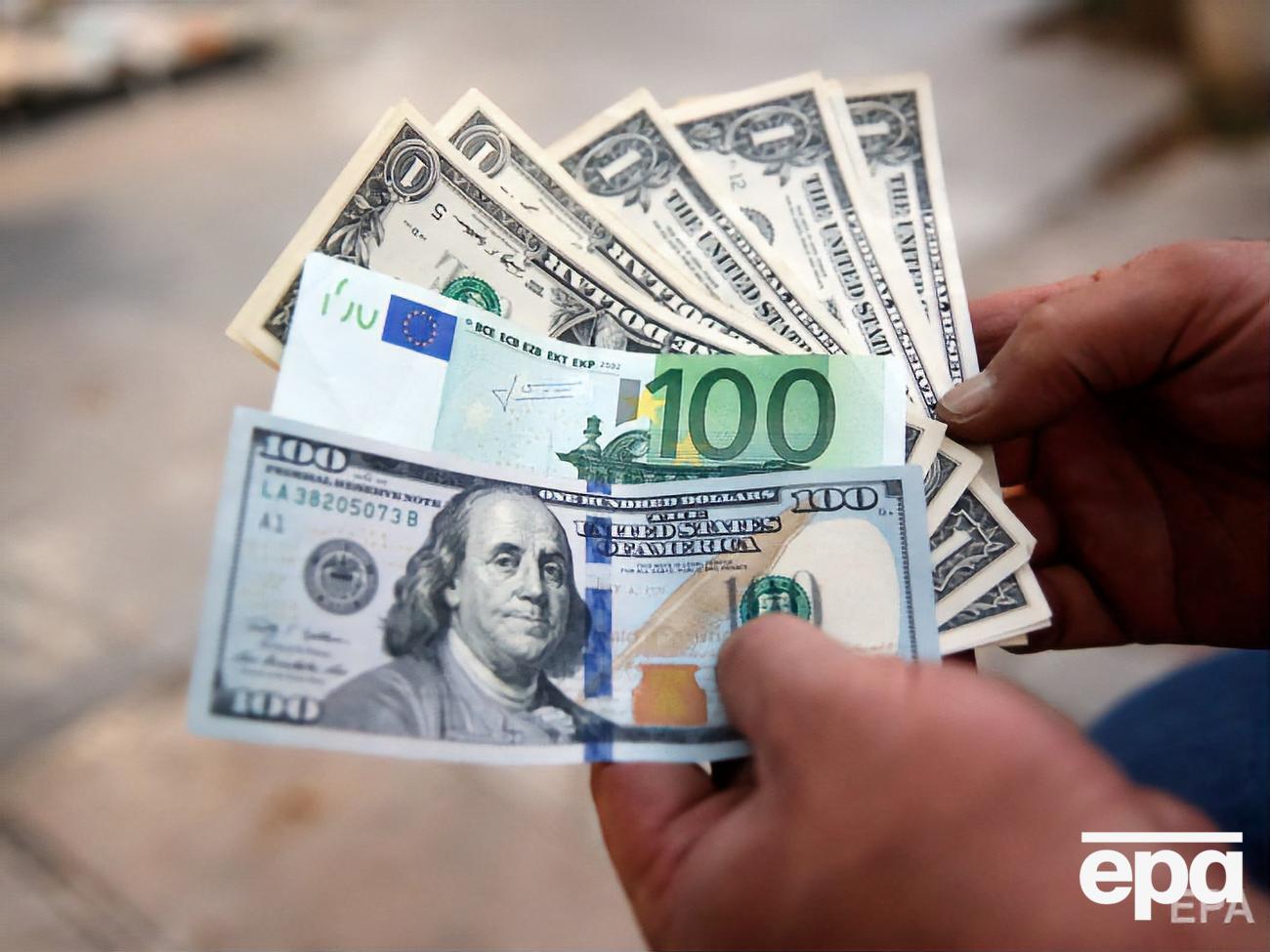 Средства от размещения еврооблигаций перечислили на счета Государственной казначейской службы Украины