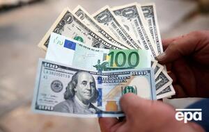 Средства от размещения еврооблигаций перечислили на счета Государственной казначейской службы Украины