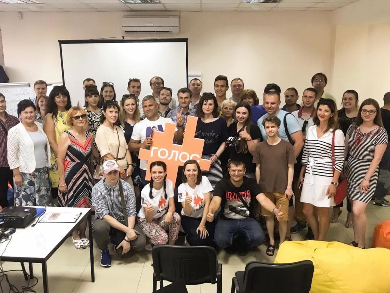 В "Голосе" заявили, что готовы объединяться с&nbsp;любой политической силой, которая не является пророссийской