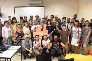 У "Голосі" заявили, що готові об'єднуватися з будь-якою політичною силою, яка не є проросійською