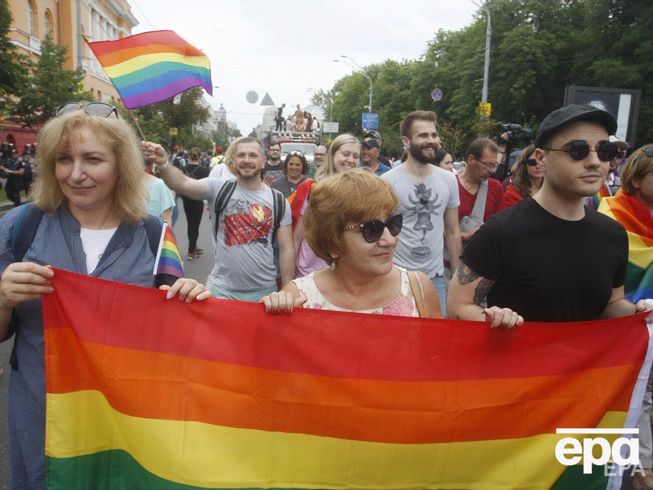 "КиївПрайд" відбудеться 23 червня