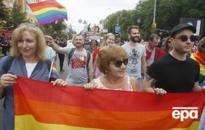 "КиївПрайд" відбудеться 23 червня