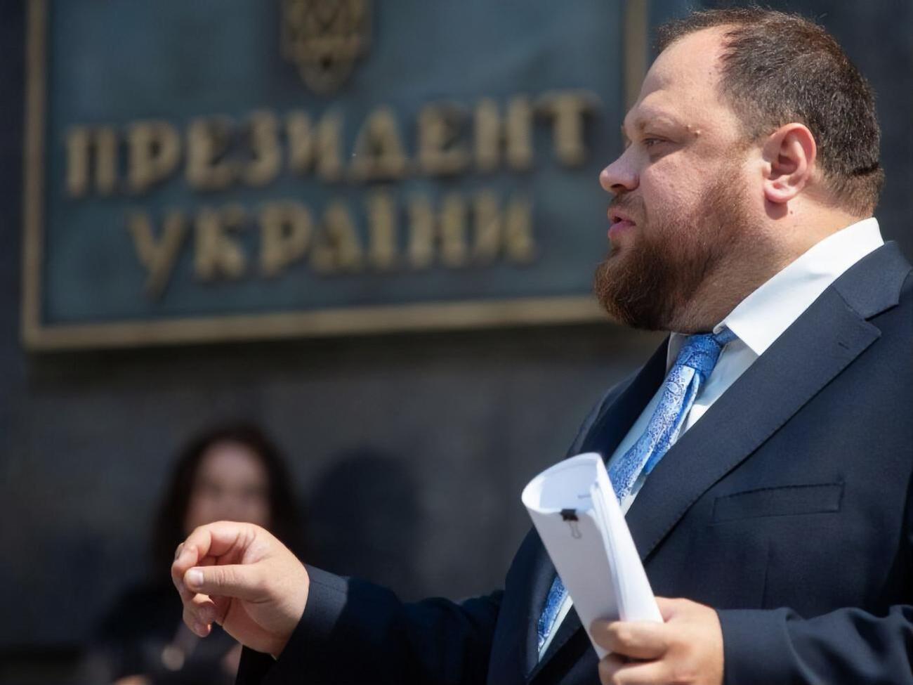 Стефанчук: В&nbsp;первую очередь ми будем рассматривать тех партнеров, которые дадут нам возможность совместно определить те вещи, которые важны для Украины&nbsp;