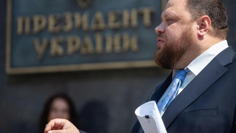 Стефанчук: В первую очередь ми будем рассматривать тех партнеров, которые дадут нам возможность совместно определить те вещи, которые важны для Украины