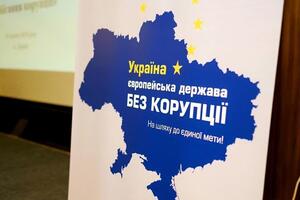 Агентство передало Національному антикорупційному бюро висновки про порушення, виявлені у деклараціях Шуфрича
