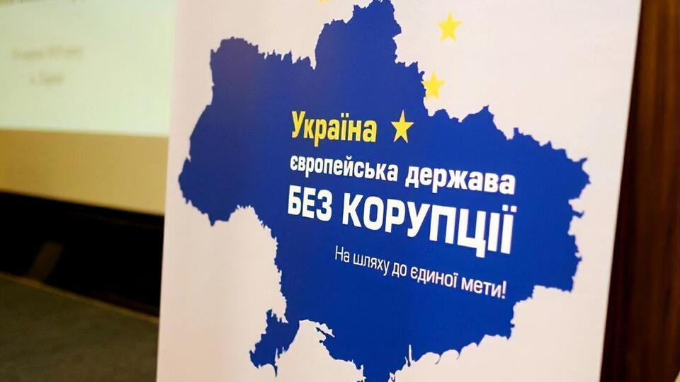 Агентство передало Національному антикорупційному бюро висновки про порушення, виявлені у деклараціях Шуфрича