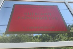 "Київський районний суд" Сімферополя визнав винним фігуранта "справи про неінформування"