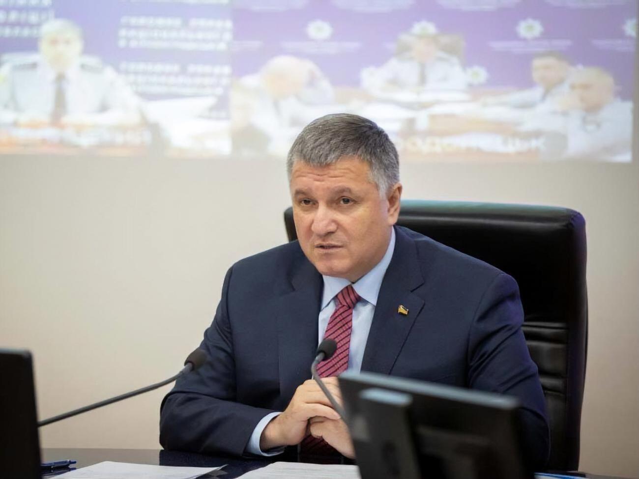 Петицию об отставке Авакова поддержало 28 076 человек