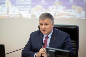 Петицию об отставке Авакова поддержало 28 076 человек