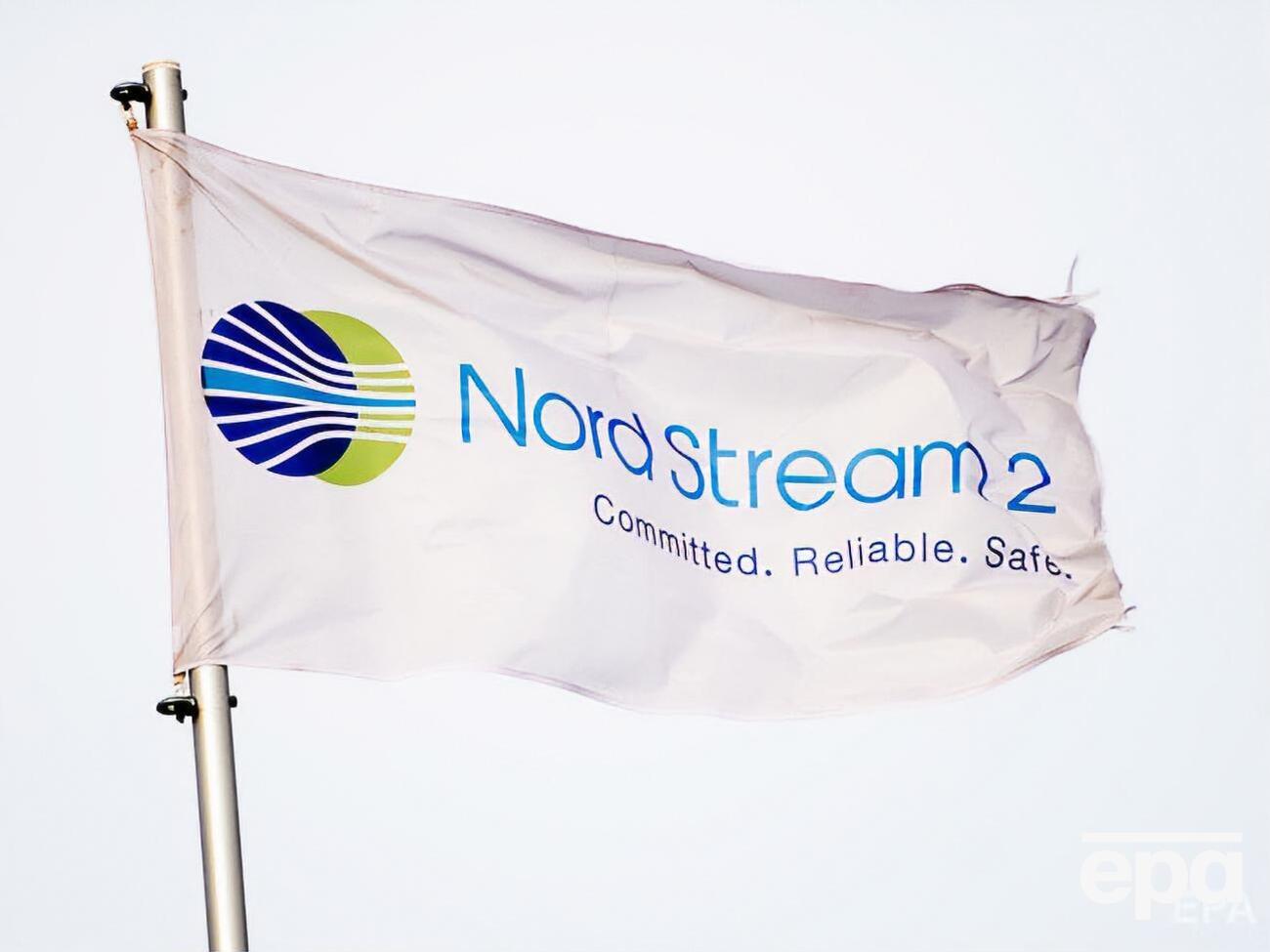 "Северный поток &ndash; 2"&nbsp;должен связать Россию с Германией по дну Балтийского моря