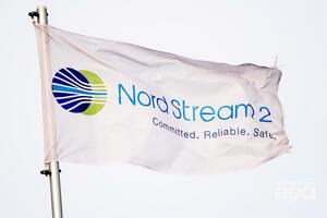 "Северный поток – 2" должен связать Россию с Германией по дну Балтийского моря