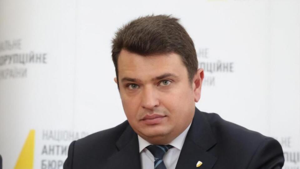 Ситника запросили в Нацполіцію на 26 липня
