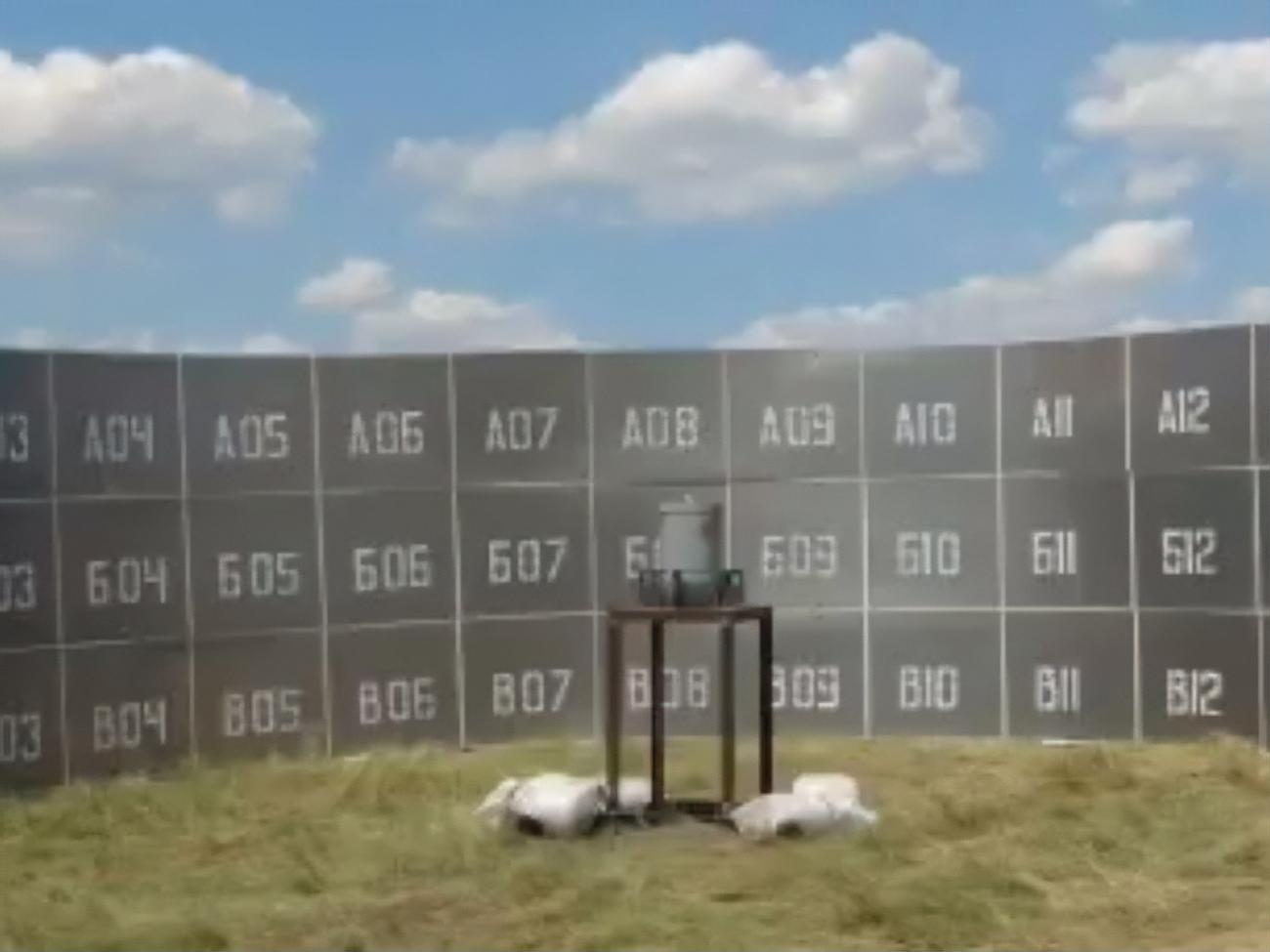 Випробування бойової частини ракети проводили зі спеціальним стендом