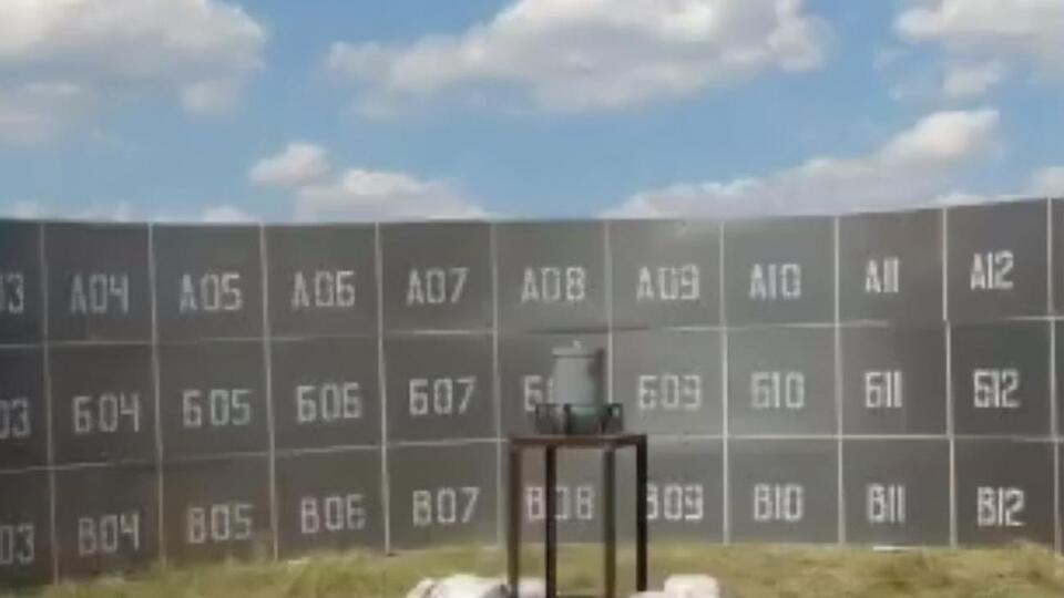 Випробування бойової частини ракети проводили зі спеціальним стендом