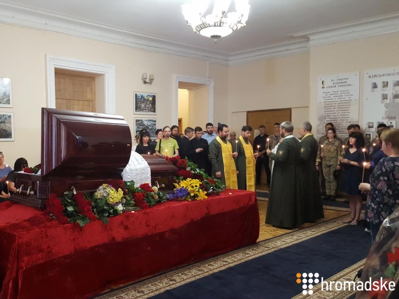 Попрощатися з Тимчуком прийшли близькі та колеги