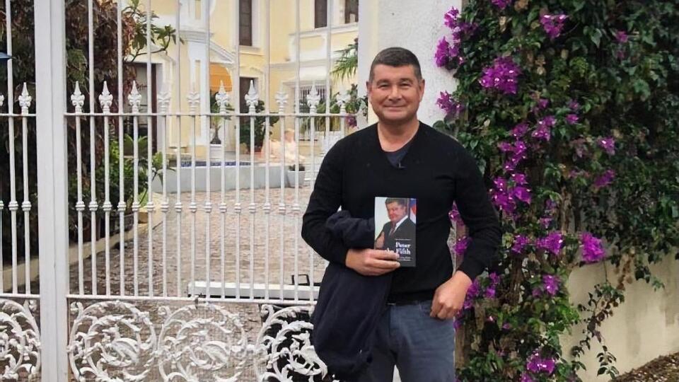 ЦИК обязали зарегистрировать Онищенко