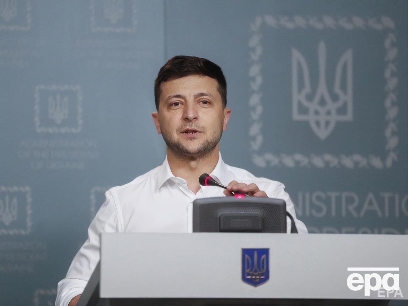 Зеленський визначив законопроєкт як невідкладний