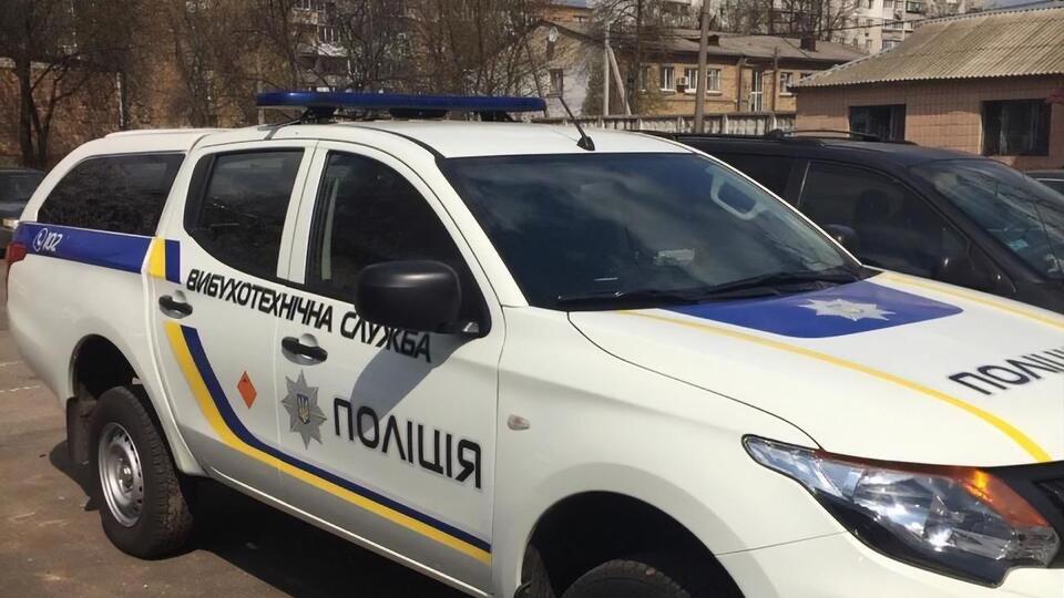 Сообщения о минировании поступили 21 июня