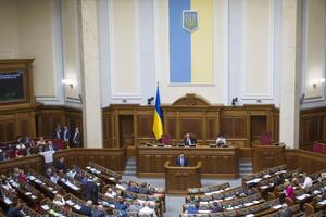 Петицию должны рассмотреть в парламенте