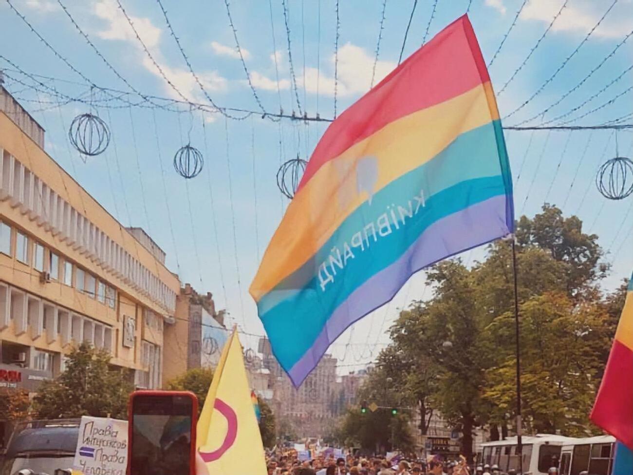 Точное число участников Марша равенства предоставят в КГГА