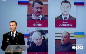 Слідчі назвали чотирьох осіб, яких притягнуть до суду у справі про катастрофу малайзійського Boeing