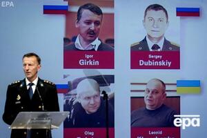 Слідчі назвали чотирьох осіб, яких притягнуть до суду у справі про катастрофу малайзійського Boeing