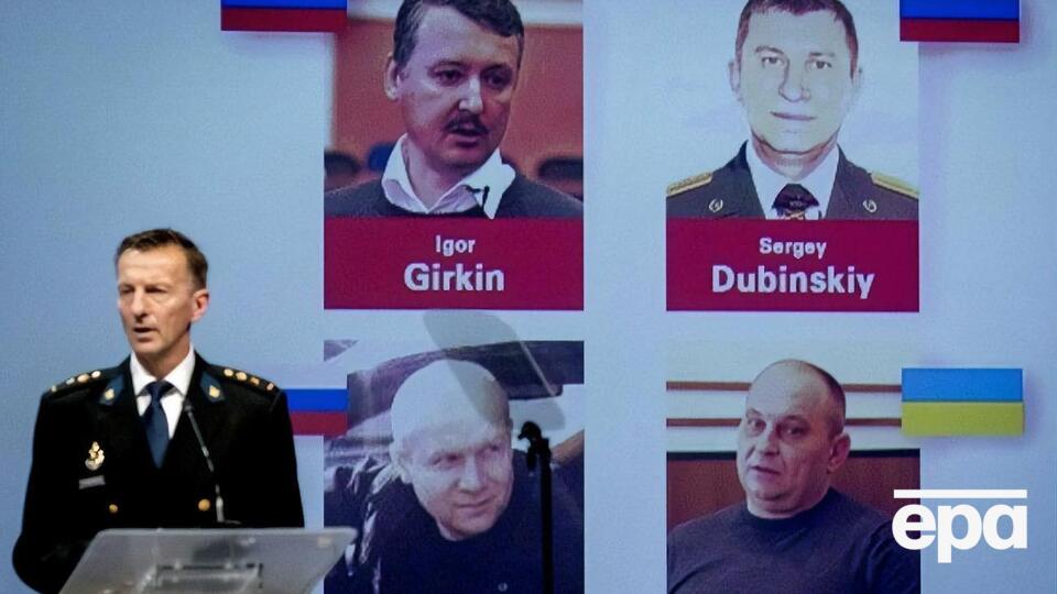 Слідчі назвали чотирьох осіб, яких притягнуть до суду у справі про катастрофу малайзійського Boeing