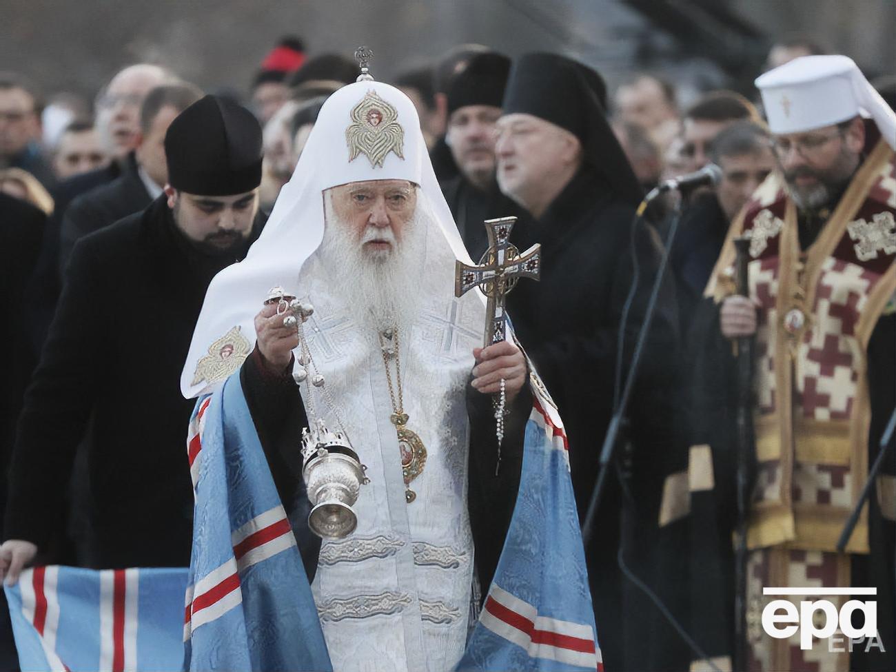 Филарет решил возродить УПЦ КП