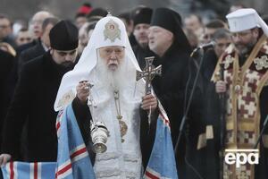 Філарет вирішив відродити УПЦ КП