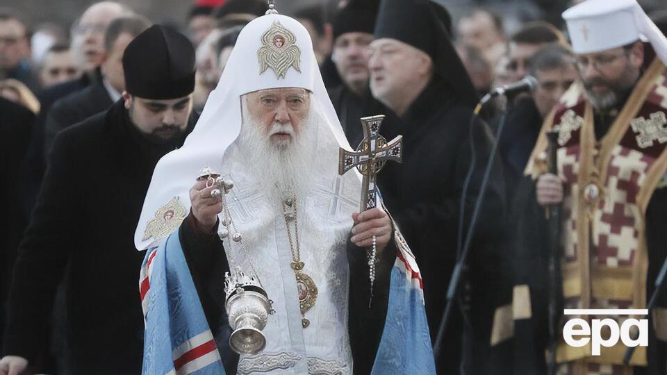 Филарет решил возродить УПЦ КП