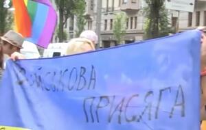 У Києві 23 червня відбувся п'ятий Марш рівності "КиївПрайд"