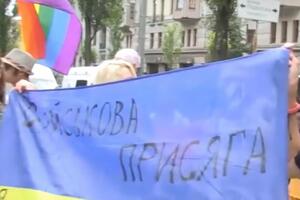 В Киеве 23 июня прошел пятый Марш равенства "КиевПрайд"