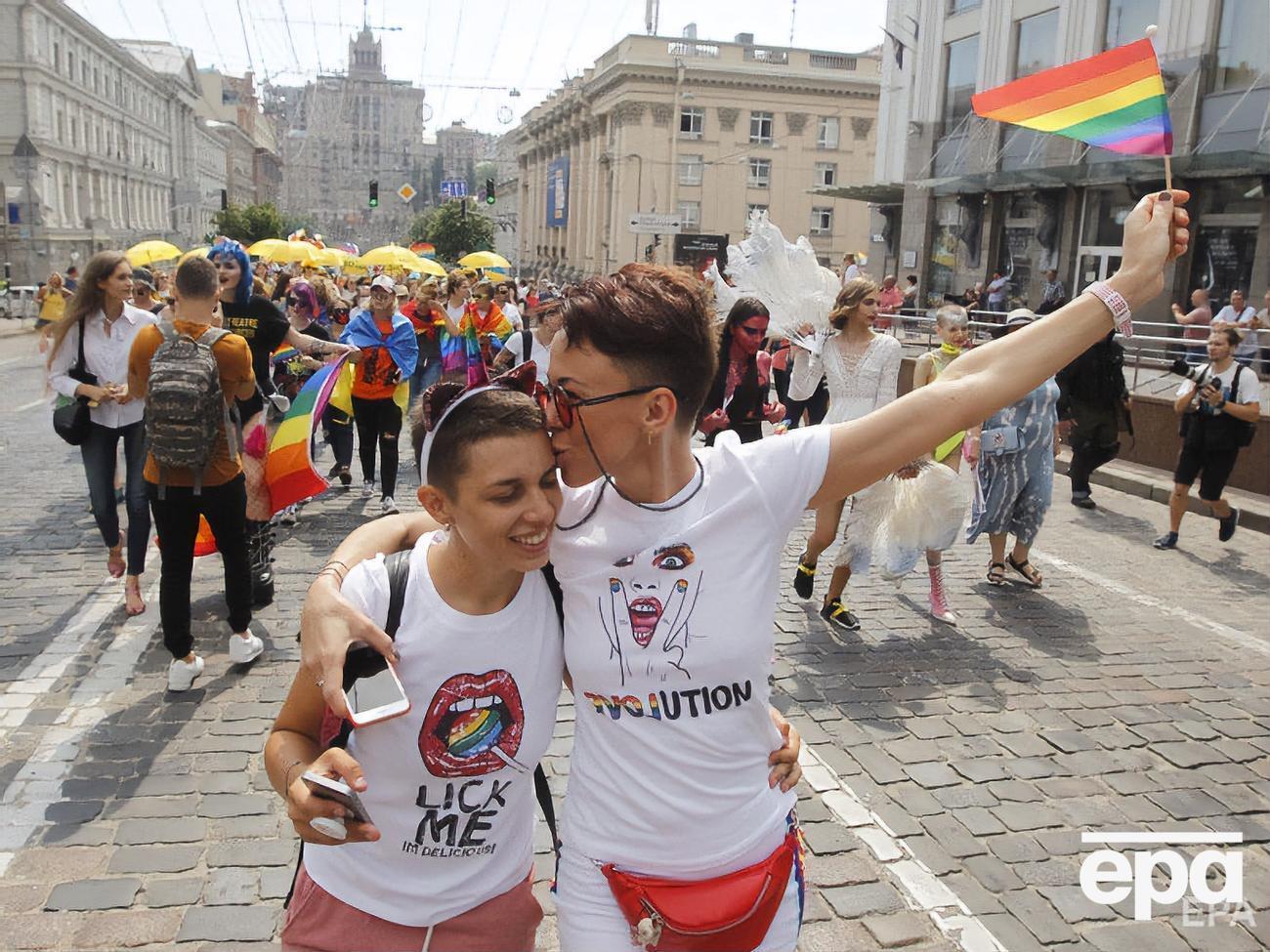 У столиці відбувся Марш рівності "КиївПрайд". Фоторепортаж