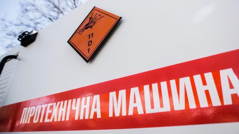 Правоохранители проверяют сообщение о минировании двух харьковских вузов
