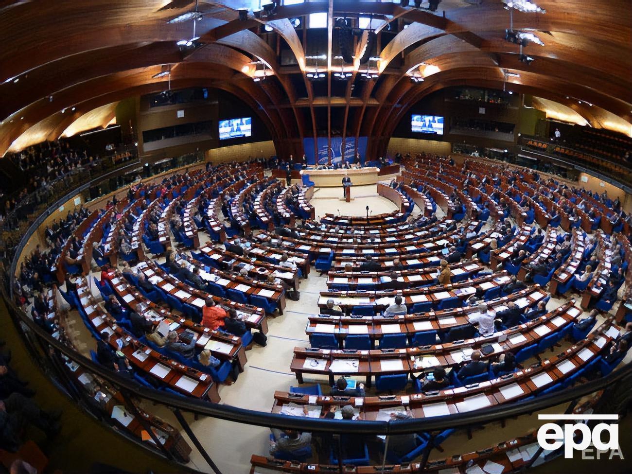 Сессия ПАСЕ будет проходить с 24-го по 28 июня