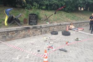 Мужчину задержали